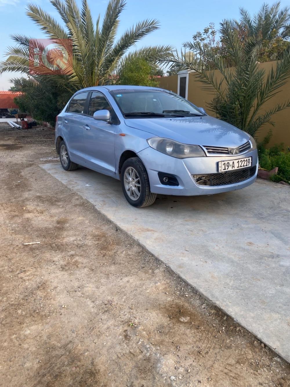 Chery Fulwin 2
